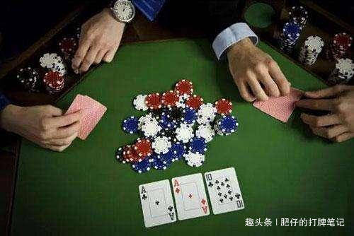 线上德州扑克管理多少钱_线上扑克与线下扑克优劣分析_现场扑克与线上扑克比较