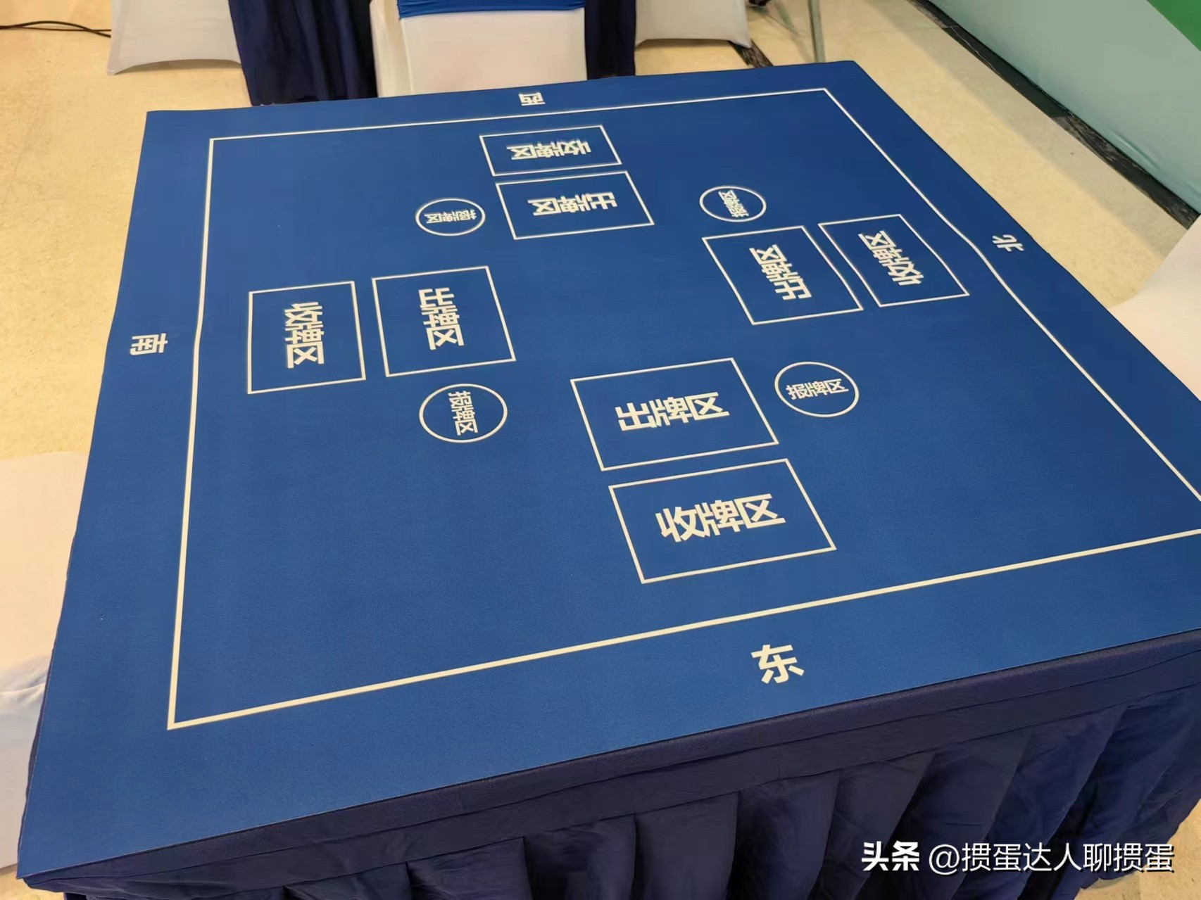 掼蛋技巧分析_掼蛋策略解析_德州扑克同花听牌怎么说