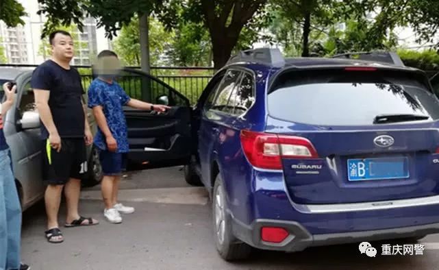 利用手机APP开设赌场案件_网络德州扑克赌博案_德州扑克 27
