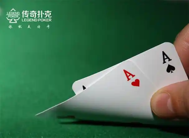 德州扑克 技巧_德州扑克速成技巧_RFI策略运用