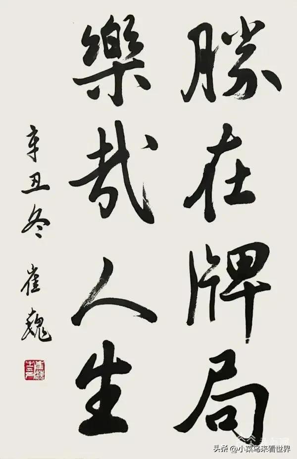 掼蛋在金融圈的流行_德州扑克教学视频_掼蛋游戏规则