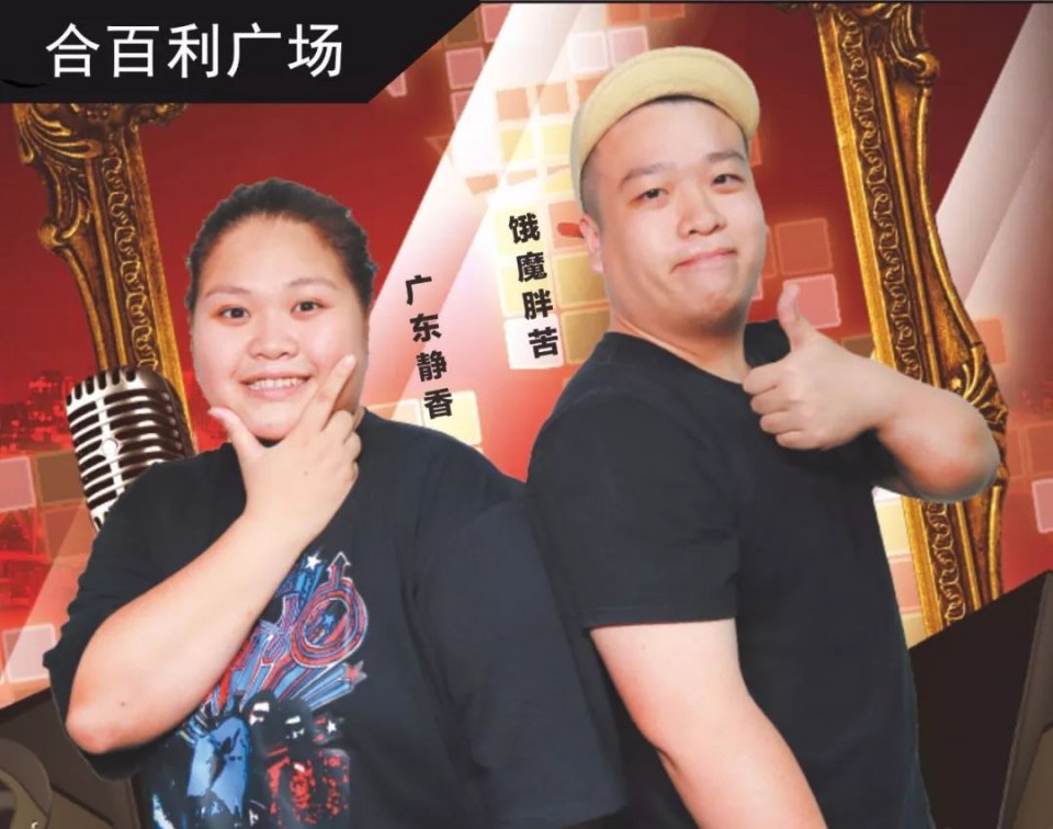 德州扑克牌型相同_合百利广场德州扑克活动_德克萨斯扑克比赛