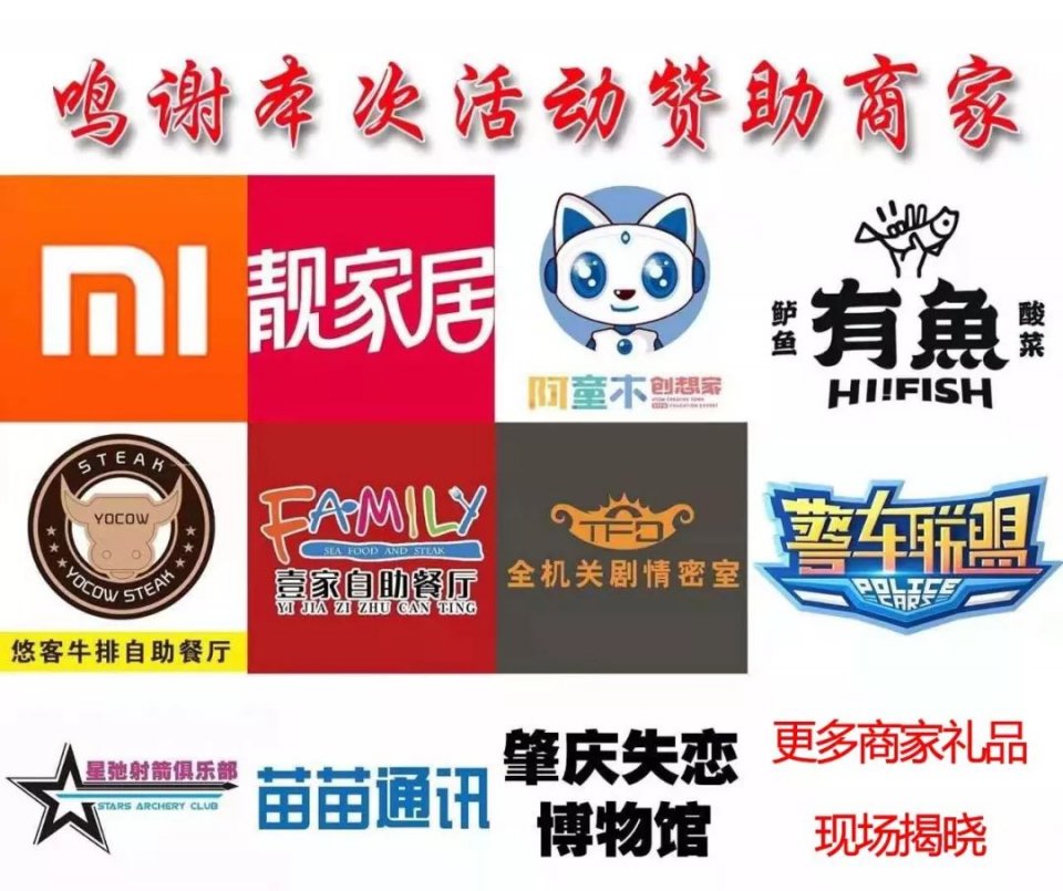 德州扑克牌型相同_德克萨斯扑克比赛_合百利广场德州扑克活动
