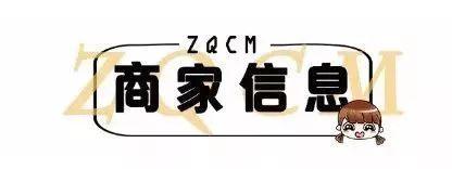 德克萨斯扑克比赛_德州扑克牌型相同_合百利广场德州扑克活动