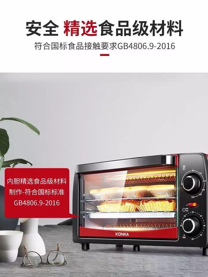 德克萨斯扑克比赛_合百利广场德州扑克活动_德州扑克牌型相同