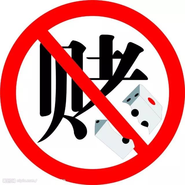 德州扑克赌博案详情_舒城公安破获德州扑克赌博案_麻将 德州扑克