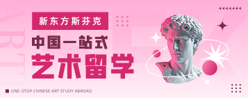 2025德州托福培训机构推荐_德州托福培训机构师资力量对比_德州扑克培训机构