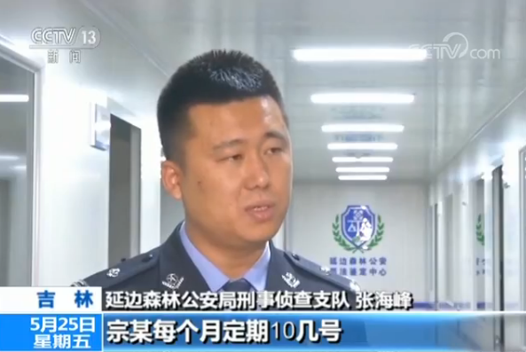 长沙德州扑克比赛_公安部督办吉林省网络赌博案件_网络德州扑克开设赌场案