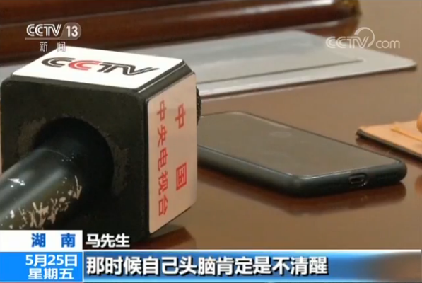 网络德州扑克开设赌场案_公安部督办吉林省网络赌博案件_长沙德州扑克比赛