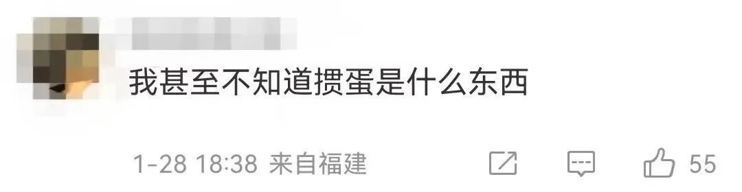 德州扑克 术语_掼蛋起源故事_掼蛋游戏规则