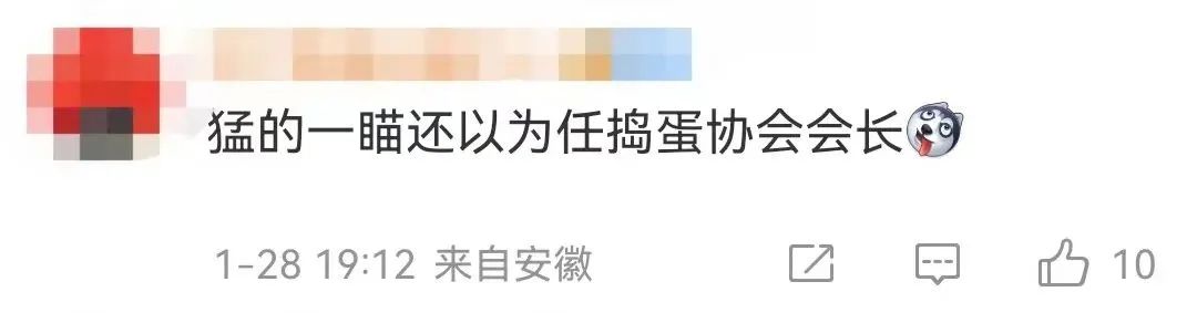 掼蛋游戏规则_德州扑克 术语_掼蛋起源故事