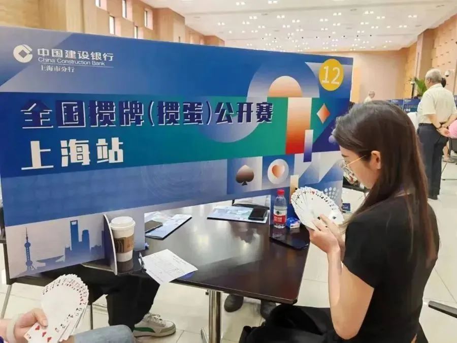 掼蛋游戏规则_德州扑克 术语_掼蛋起源故事