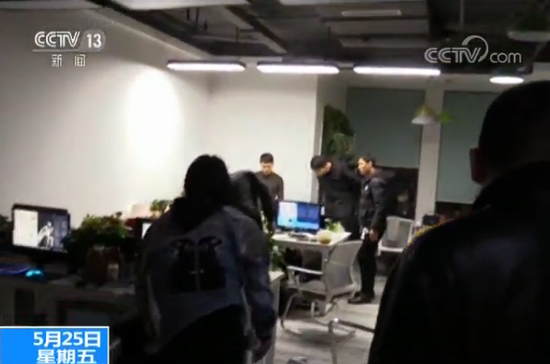 打德州扑克输了20万_公安部督办吉林省网络赌博案件_网络德州扑克开设赌场案