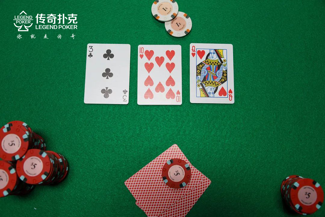 德扑读牌范围_德州扑克qt是什么意思_如何正确读牌