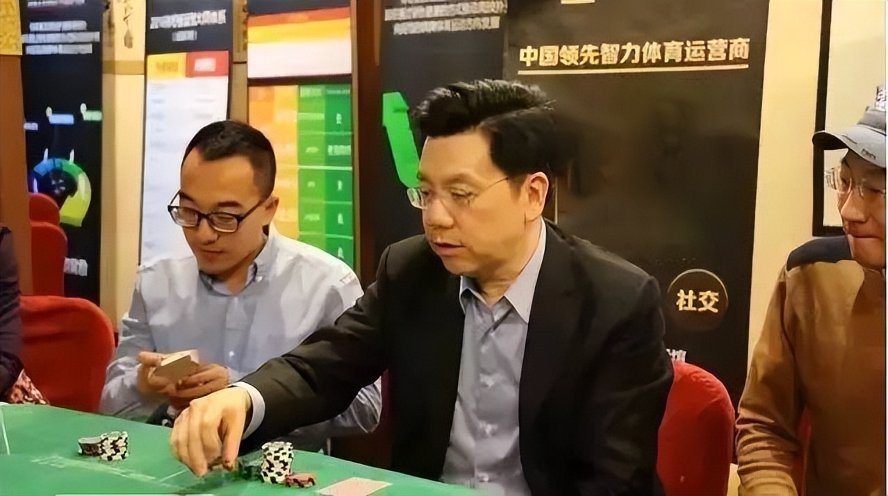 掼蛋社交作用_掼蛋游戏规则_德州扑克 风靡