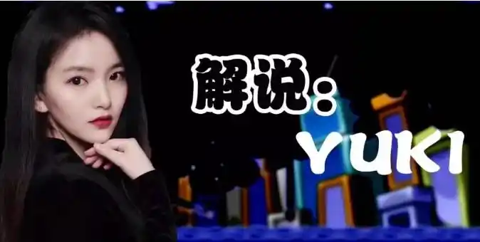 棋牌加电竞商业模式_明星德州扑克_天竞杯德扑线上赛