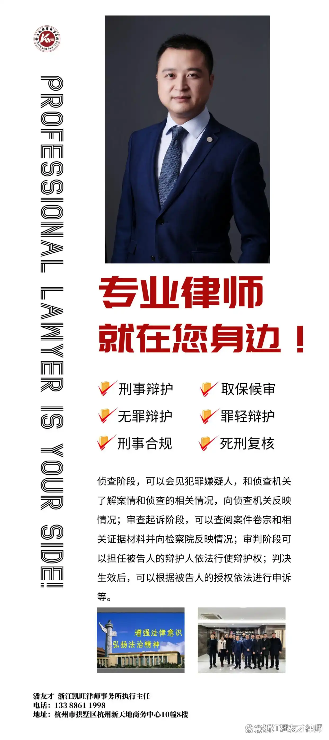 开设赌场罪 德州扑克 赌资数额_德州扑克判刑