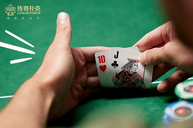 翻前牌力重要性_德扑起手牌选择_德州扑克单挑胜率
