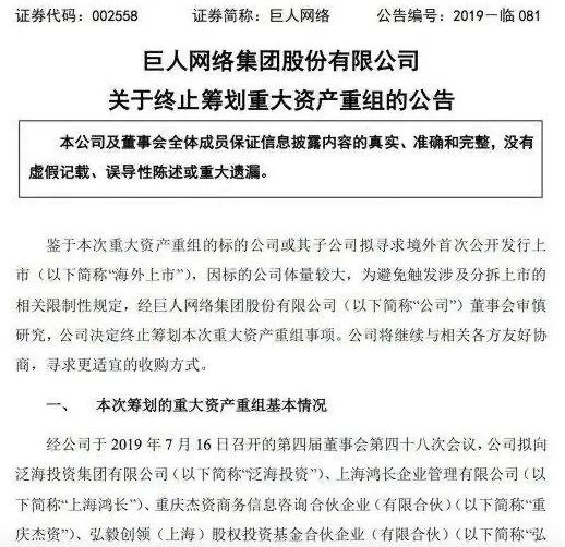 棋牌游戏流量变现_德州扑克游戏斗地主等_斗地主主播崛起