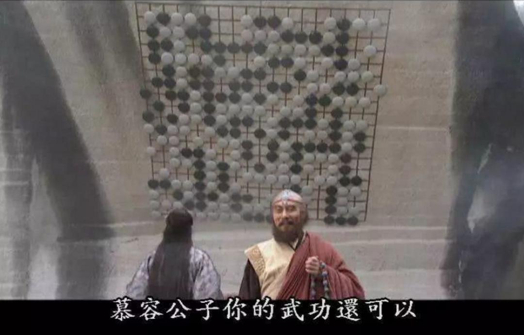德州扑克游戏斗地主等_斗地主主播崛起_棋牌游戏流量变现