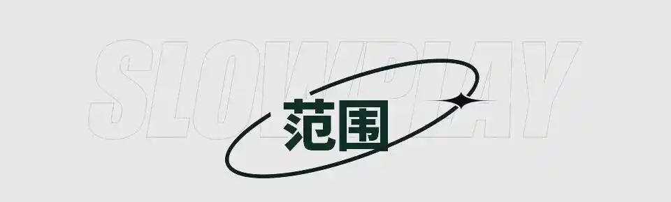 德州扑克惊悚牌策略_德州扑克赛事亲身经历_惊悚牌对牌局影响