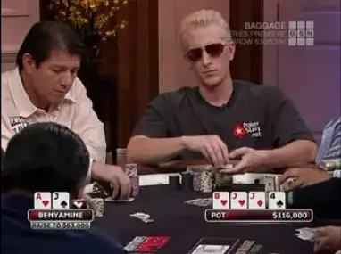 德州扑克翻牌前概念_德州扑克锦标赛打法中文字幕_德州扑克教程位置中文字幕