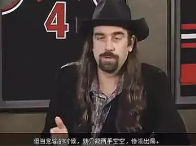 德州扑克翻牌前概念_德州扑克锦标赛打法中文字幕_德州扑克教程位置中文字幕
