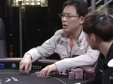 德州扑克翻牌前概念_德州扑克教程位置中文字幕_德州扑克锦标赛打法中文字幕