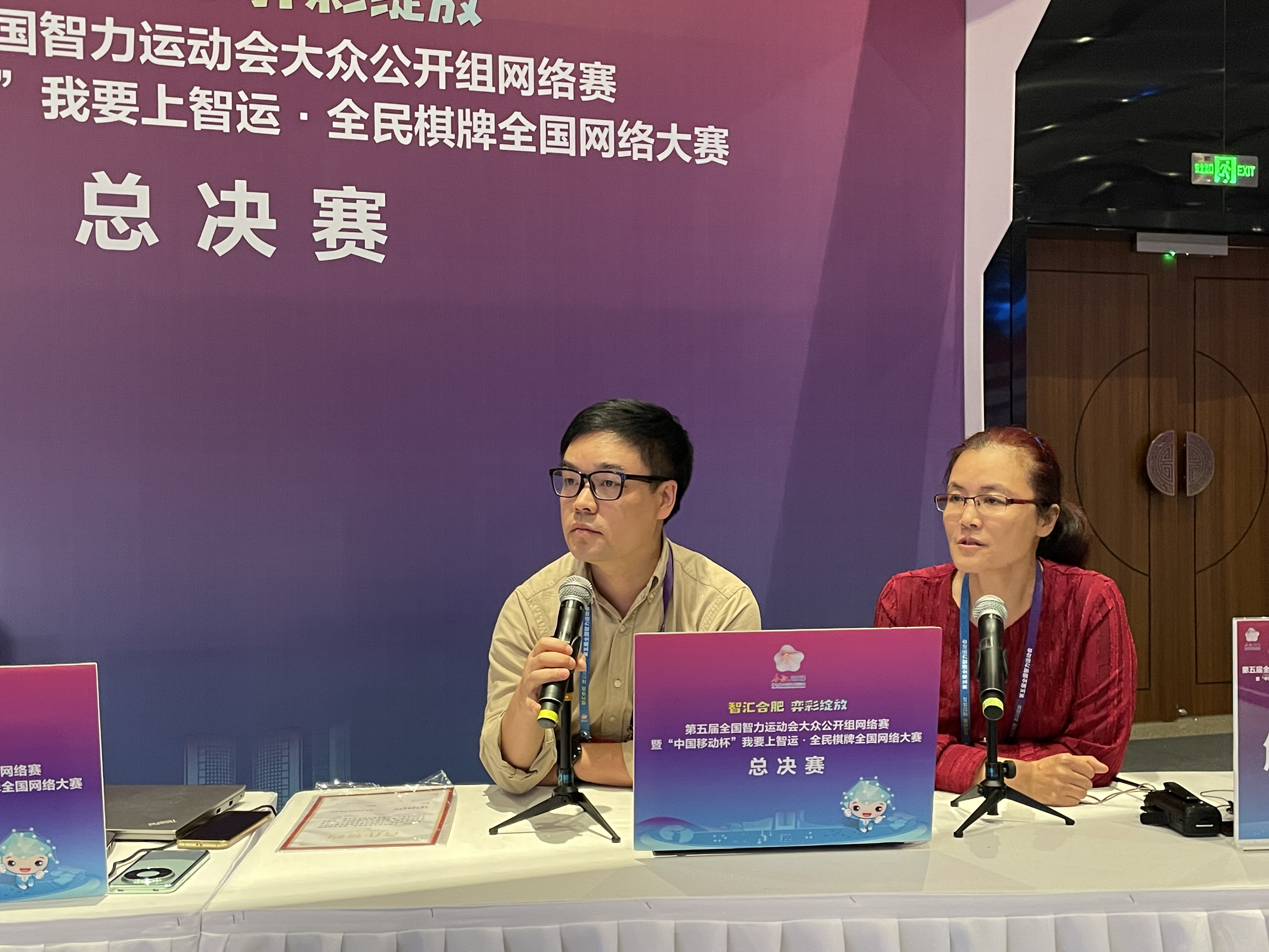 掼蛋为什么这么火_桥牌与德州扑克_掼蛋游戏规则