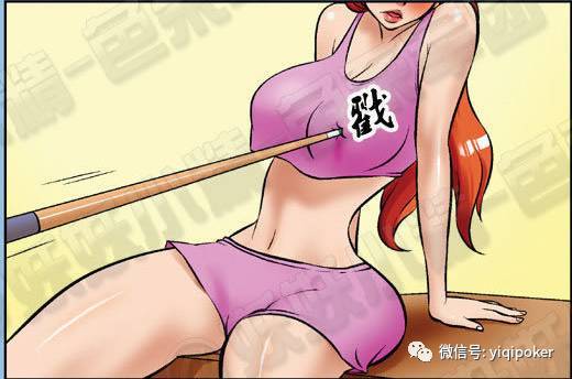 MTT多桌锦标赛筹码价值计算_德州扑克ICM策略_德州扑克锦标赛跟注ev