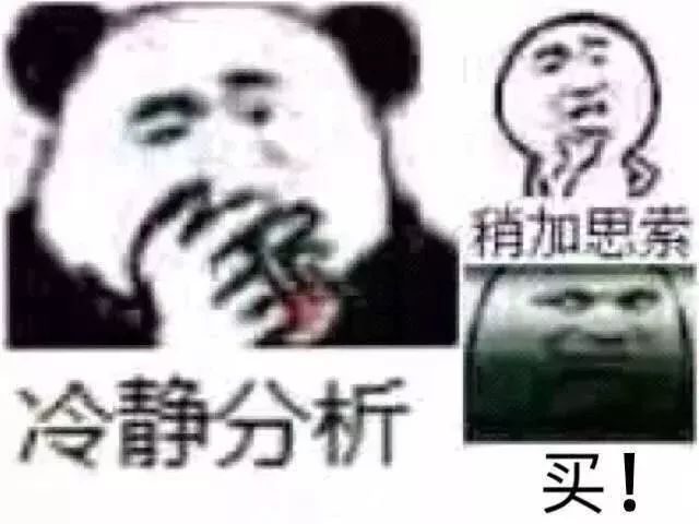 回收qq德州扑克金币_游戏币私下交易_游戏币变现法律风险