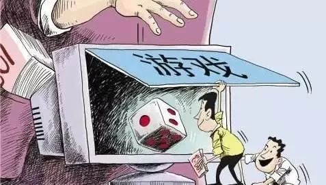 回收qq德州扑克金币_游戏币变现法律风险_游戏币私下交易