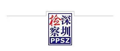 回收qq德州扑克金币_游戏币私下交易_游戏币变现法律风险