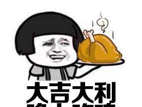 德州扑克MTT策略_德州扑克 按钮位_吃鸡游戏技巧