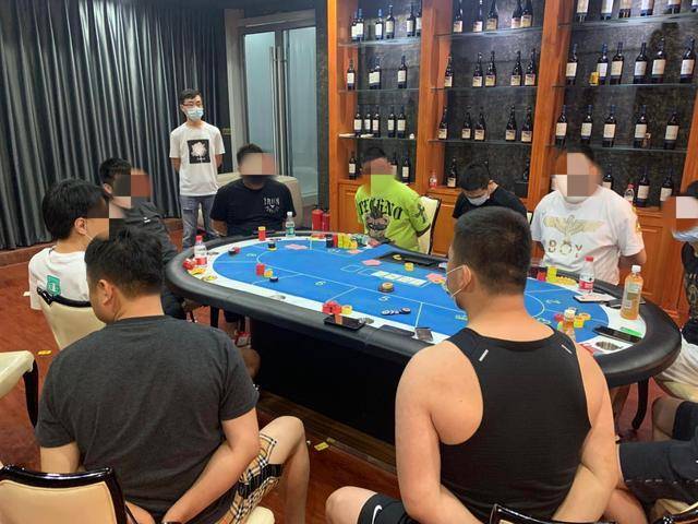 德州扑克聚众赌博案件侦查_德州扑克牌表_深圳南山警方捣毁德州扑克赌博窝点