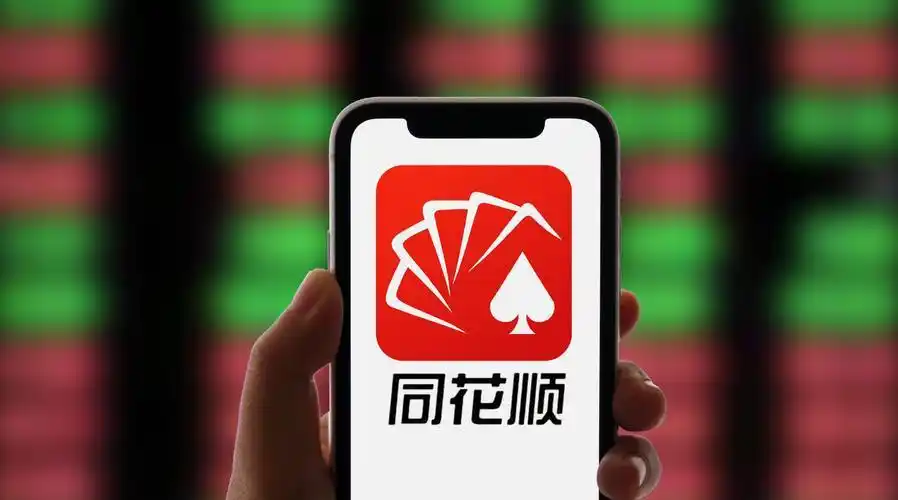 德州扑克牌型一样_同花65陷阱牌分析_德州扑克陷阱牌