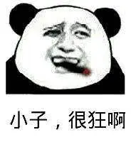股票市场中的AI交易系统_德州扑克职业选手is_德州扑克与AI的关系