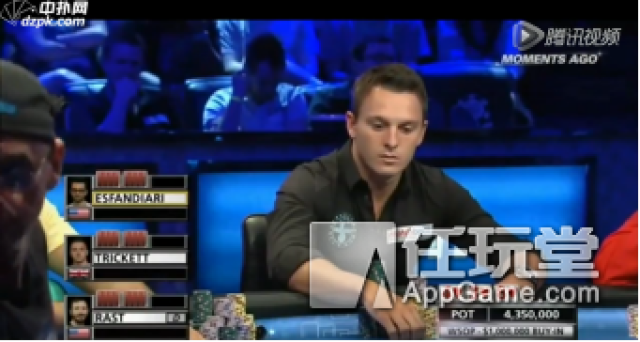 poker冤家牌对决_德州扑克翻牌前概念_德州扑克最强牌局