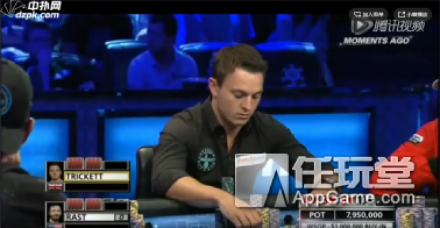 poker冤家牌对决_德州扑克翻牌前概念_德州扑克最强牌局