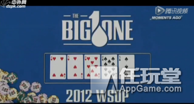 poker冤家牌对决_德州扑克最强牌局_德州扑克翻牌前概念