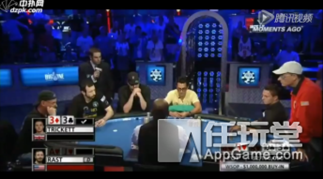 poker冤家牌对决_德州扑克最强牌局_德州扑克翻牌前概念