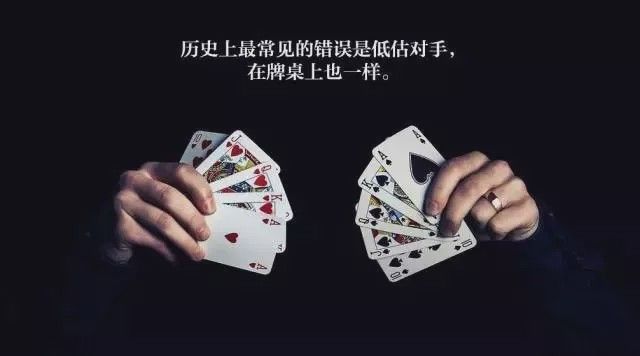 6plus扑克规则_短牌扑克_德州扑克 加注规则
