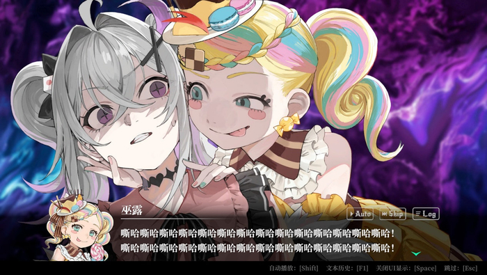 深渊绝赌 千王处刑 德州扑克AVG文字冒险_疯狂德州扑克
