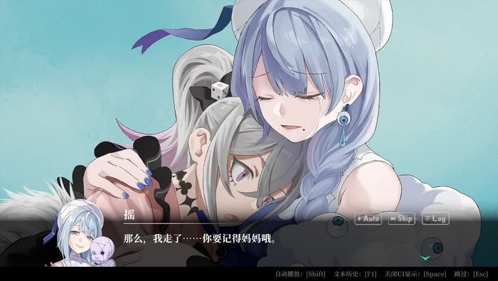 深渊绝赌 千王处刑 德州扑克AVG文字冒险_疯狂德州扑克