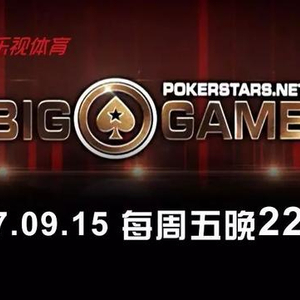 德州扑克职业选手排名_德州扑克职业选手排名_德州扑克职业选手排名