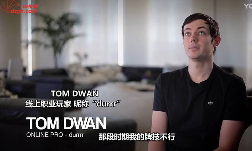 中国职业牌手 涂南 德州扑克启蒙_德州扑克职业牌手