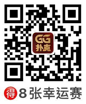 德州扑克美女_最火辣女扑克玩家_美女扑克玩家