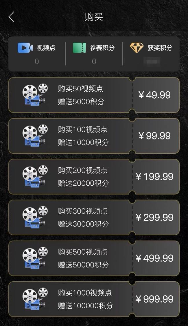天津扑克巡回赛TJPT_德州扑克比赛活动_扑克比赛是否涉赌