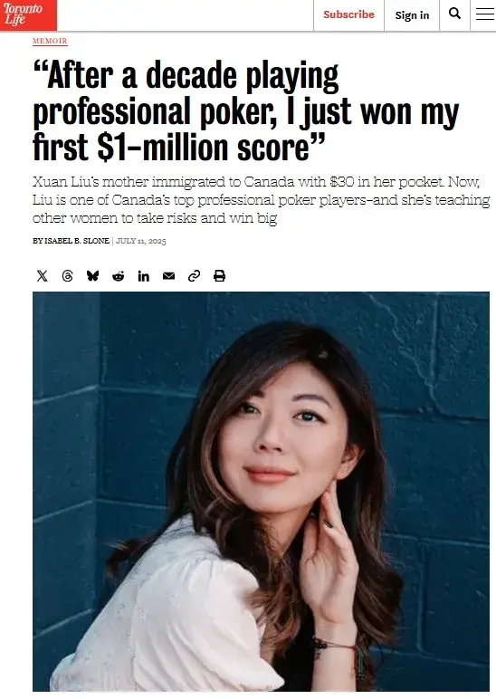 德州扑克 刘璇_刘璇扑克百万大奖故事_华裔职业扑克玩家刘璇