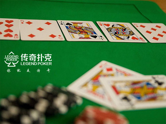 德州扑克资金管理_谨慎选择范围_德州扑克手牌牌力表